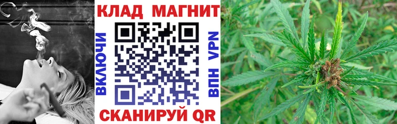 Что такое Семикаракорск A PVP  МЕФ  Кокаин  Гашиш  Канабис 