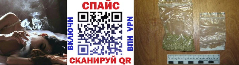 БУТИРАТ 99%  Семикаракорск 