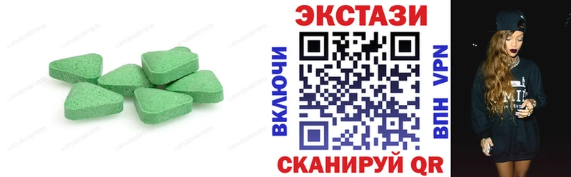Ecstasy DUBAI Семикаракорск
