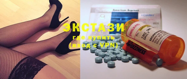 ГАЛЛЮЦИНОГЕННЫЕ ГРИБЫ Белоозёрский