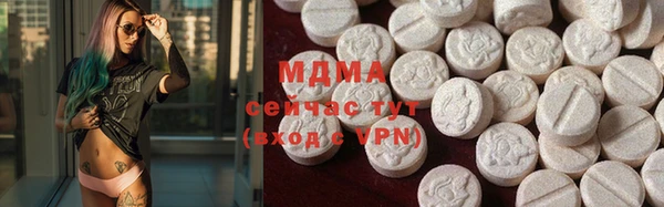 мдпв Белокуриха