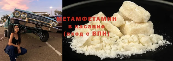 PSILOCYBIN Беломорск