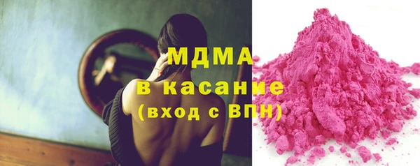 мдпв Белокуриха