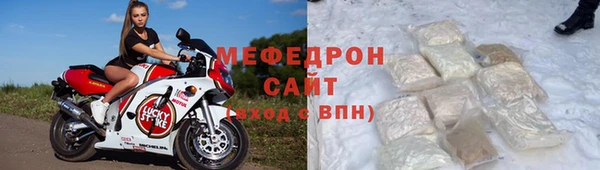 ГАЛЛЮЦИНОГЕННЫЕ ГРИБЫ Белоозёрский