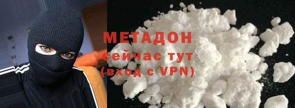 PSILOCYBIN Беломорск