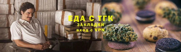 PSILOCYBIN Беломорск