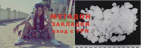 PSILOCYBIN Беломорск