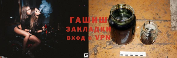PSILOCYBIN Беломорск