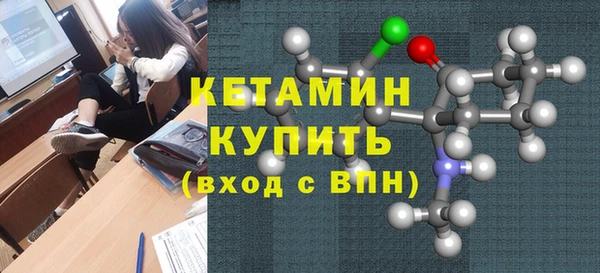 PSILOCYBIN Беломорск