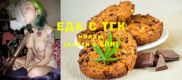 PSILOCYBIN Беломорск