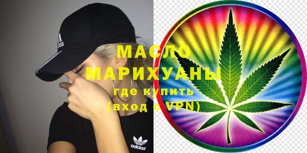 ГАЛЛЮЦИНОГЕННЫЕ ГРИБЫ Белоозёрский