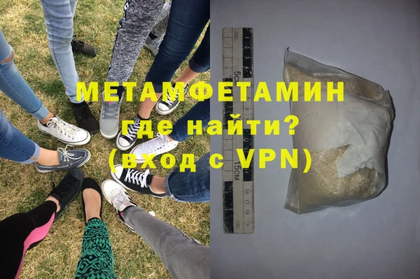 ГАЛЛЮЦИНОГЕННЫЕ ГРИБЫ Белоозёрский