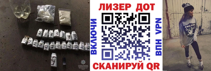LSD-25 экстази ecstasy  KRAKEN маркетплейс  Семикаракорск 